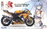 Fujimi 141404 - 1/12 Bike Eva-00 Trick Star / Kawasaki ZX-10R 2010 (Model Car)