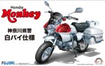 Fujimi 14148 - 1/12 No.15 Honda Monkey Police Custom