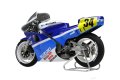 alt="Fujimi 14151 - 1/12 Suzuki RGV-Gamma Late Model (XR74) 1988 Bike #18" title="Fujimi 14151 - 1/12 Suzuki RGV-Gamma Late Model (XR74) 1988 Bike #18"