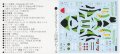 alt="Fujimi 14133 - 1/12 Bike No.7 EVA-01 Trick Star Kawasaki ZX-10R 2010 (Model Cars)" title="Fujimi 14133 - 1/12 Bike No.7 EVA-01 Trick Star Kawasaki ZX-10R 2010 (Model Cars)"