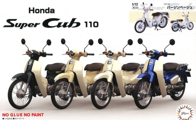 Fujimi 14181 - 1/12 Honda Super Cub110 (Virgin Beige) Next No.1 EX-1