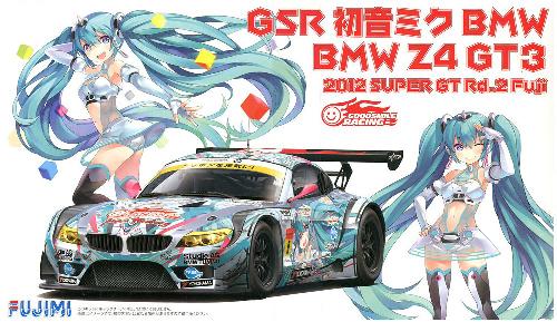 Fujimi 18997 - 1/24 Good Smile Racing Hatsune Miku BMW (BMW Z4 GT3) 2012 SUPER GT Rd.2 Fuji Ver. (w/1/8 scale Helmet)