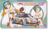 Fujimi 18975 - 1/24 Porsche 911GT3R Hatsune Miku x GSR Porsche Type A (Model Car)