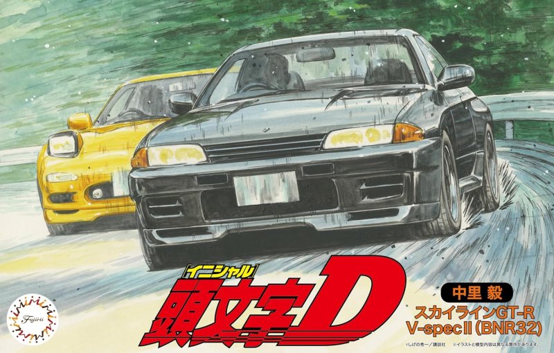 Fujimi 18369 - 1/24 Initial D No.02 R32 GTR V-SPEC (Nakazato Takeshi Ver.) (Model Car)