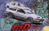 Fujimi 18321 - 1/24 Initial D No.01 Toyota AE86 Trueno 83 (Fujiwara Takumi Ver.) (Model Car)