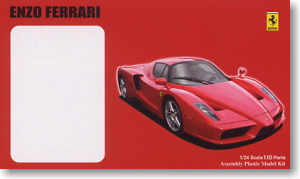 Fujimi 12314 - 1/24 RS-59 Enzo Ferrari (Model Car)