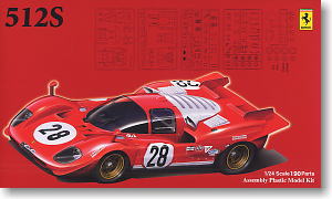 Fujimi 12385 - 1/24 RSSP Ferrari 512S Short Tail (Model Car)