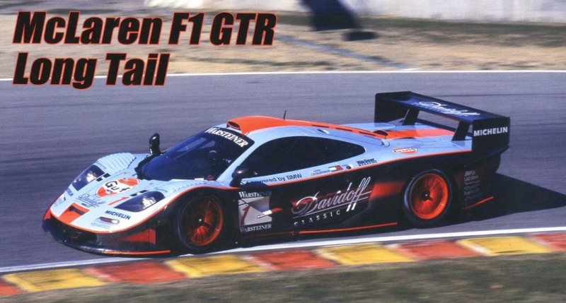 Fujimi 12665 - 1/24 RS-95 EX1 Mclaren F1 GTR Long Tail 1997 FIA GT No.1 DX