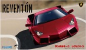 Fujimi 12574 - 1/24 RS-61 Lamborghini Reventon Rosso