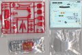 alt="Fujimi 12310 - 1/24 Ferrari 599GTB FIORANO Pan American Brazil Decal Specification RS-20000" title="Fujimi 12310 - 1/24 Ferrari 599GTB FIORANO Pan American Brazil Decal Specification RS-20000"