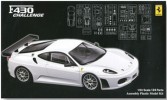 Fujimi 12560 - 1/24 RS-72 Ferrari F430 challenge Race Ver.