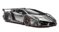 alt="Fujimi 12583 - 1/24 RS-1 Lamborghini Veneno" title="Fujimi 12583 - 1/24 RS-1 Lamborghini Veneno"