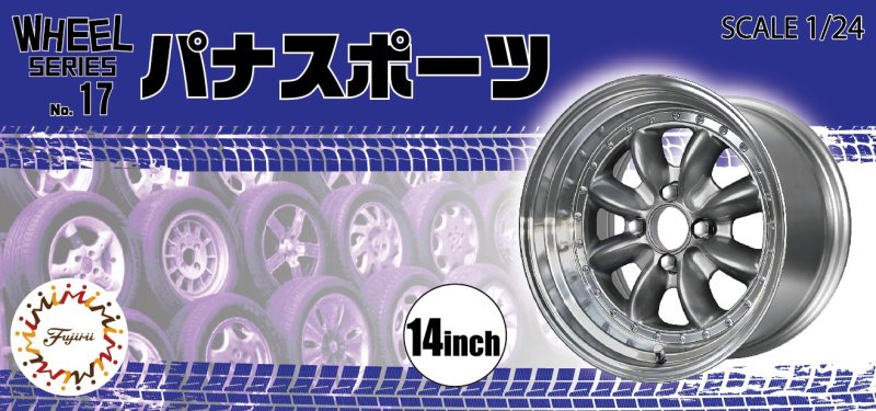 Fujimi 19358 - Wheel-17 1/24 Pana Sport 14 Inch Wheels and Tires