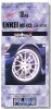 Fujimi 19297 - 1/24 TW-28 18 inch Enkei NT-03 Wheel