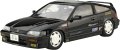 alt="Fujimi 04668 - 1/24 Honda Cyber Sports CR-X Si Tohge #2" title="Fujimi 04668 - 1/24 Honda Cyber Sports CR-X Si Tohge #2"