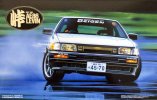 Fujimi 04676 - 1/24 Tohge No.1 Toyota AE86 Levin Drift King