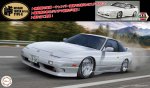 Fujimi 04804 - Tohge-4 1/24 Nissan 180SX (RPS13) Late Type