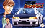 Fujimi 17203 - WM-6 1/24 Nissan Skyline GT-R (R32) Tomoya Wangan Midnight