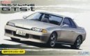 Fujimi 03936 - 1/24 ID-101 Nissan R32 Skyline GTS-t w/Window Frame Masking Seal Fujimi 03936 - 1/24 ID-101 Nissan R32 Skyline GTS-t w/Window Frame Masking Seal