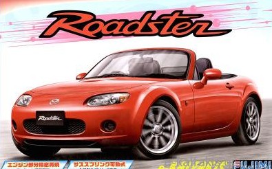 Fujimi 03680 - 1/24 ID-87 Mazda Roadster NC MX-5 (037929)