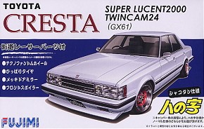 Fujimi 03771 - 1/24 Spot-47 Toyota Cresta Super Lucent 2000 Twincam24 (GX61)