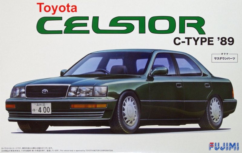 Fujimi 04695 - ID-4 1/24 Toyota Celsior C-Type \'89