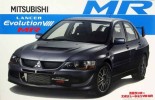 Fujimi 03660 - 1/24 ID-120 Mitsubishi Lancer Evolution VIII MR (Model Car)