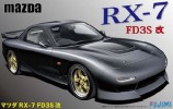 Fujimi 03897 - 1/24 ID-43 Mazda RX-7 FD3S Kai