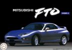 Fujimi 03970 - 1/24 ID-49 Mitsubishi FTO GPX 94 039701 03887