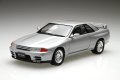 alt="Fujimi 04657 - ID-47 1/24 Nissan Skyline GT-R R32 V-Spec II \'94" title="Fujimi 04657 - ID-47 1/24 Nissan Skyline GT-R R32 V-Spec II \'94"