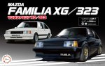 Fujimi 04684 - ID-121 1/24 Mazda Familia XG/323