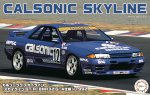 Fujimi 04741 - ID-296 1/24 Calsonic Nissan Skyline GT-R R32 BNR32 Gr.A 1992