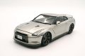 alt="Fujimi 04749 - 1/24 ID-131 Nissan GT-R (R35) with Engine (Model Car)" title="Fujimi 04749 - 1/24 ID-131 Nissan GT-R (R35) with Engine (Model Car)"
