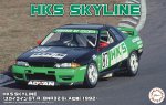 Fujimi 04757 - 1/24 ID-304 HKS Nissan Skyline GT-R BNR32 Gr.A 1992