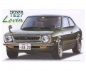 Fujimi 12068 - 1/24 ID-53 Toyota TE27 Levin 72