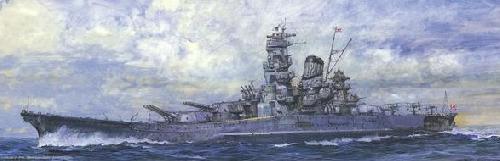 Fujimi 61005 - 1/500 No.4 IJN Battleship Yamato First (Plastic Model)