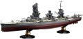 alt="Fujimi 45160 - FH-30 1/700 IJN Battleship Yamashiro Full Hull Model" title="Fujimi 45160 - FH-30 1/700 IJN Battleship Yamashiro Full Hull Model"