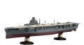 alt="Fujimi 45181 - FH-39 1/700 IJN Aircraft Carrier Hiyo 1942 Full Hull Model" title="Fujimi 45181 - FH-39 1/700 IJN Aircraft Carrier Hiyo 1942 Full Hull Model"