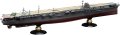 alt="Fujimi 45191 - FH-17 EX-1 1/700 IJN Aircraft Carrier Shokaku Full Hull Model Special Version w/Photo-Etched Parts" title="Fujimi 45191 - FH-17 EX-1 1/700 IJN Aircraft Carrier Shokaku Full Hull Model Special Version w/Photo-Etched Parts"