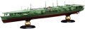 alt="Fujimi 45220 - FH-34 EX-1 1/700 IJN Aircraft Carrier Zuiho 1944 Full Hull Model w/Photo-Etched Parts" title="Fujimi 45220 - FH-34 EX-1 1/700 IJN Aircraft Carrier Zuiho 1944 Full Hull Model w/Photo-Etched Parts"