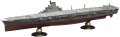 alt="Fujimi 45221 - FH-18 EX-1 1/700 IJN Aircraft Carrier Taiho (Latex Deck) Full Hull Model w/Photo-Etched Parts" title="Fujimi 45221 - FH-18 EX-1 1/700 IJN Aircraft Carrier Taiho (Latex Deck) Full Hull Model w/Photo-Etched Parts"