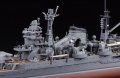 alt="Fujimi 45243 - FH-54 1/700 WWII IJN Heavy Cruiser Kumano (1944/Sho Ichigo Operation)" title="Fujimi 45243 - FH-54 1/700 WWII IJN Heavy Cruiser Kumano (1944/Sho Ichigo Operation)"