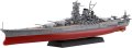 alt="Fujimi 46054 - NX-3 1/700 IJN Battle Ship Kii" title="Fujimi 46054 - NX-3 1/700 IJN Battle Ship Kii"