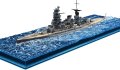 alt="Fujimi 46130 - WN-9 1/700 IJN Battleship Nagato 1944 (Sho Ichigo Operation)" title="Fujimi 46130 - WN-9 1/700 IJN Battleship Nagato 1944 (Sho Ichigo Operation)"