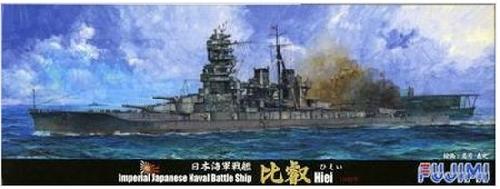 Fujimi 42024 - 1/700 SWMSP-37 IJN Battleship Hiei