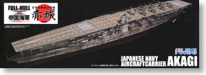 Fujimi 43013 - 1/700 KG-14 IJN Aircraft Carrier Akagi Full Hull Model (Plastic model)