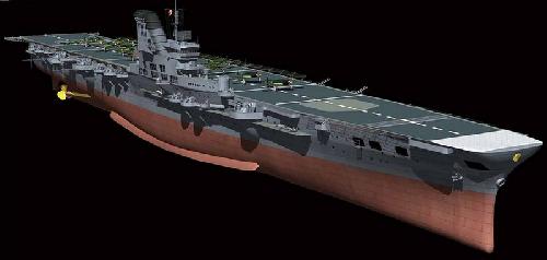 Fujimi 43105 - 1/700 KG-18 IJN Aircraft CarrierTaihou Full Hull Model (Plastic Model)