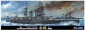 Fujimi 40119 - 1/700 Toku-SP18 IJN Akagi DX w/Main Gun Barrel