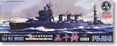 Fujimi 41062 - 1/700 SWM-SP19 IJN Light Cruiser Isuzu (Plastic model)