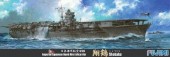 Fujimi 43043 - 1/700 SP-24 Japanese Aircraft Carrier Shokaku DX